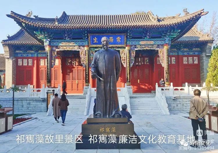 微信图片_20221027111145