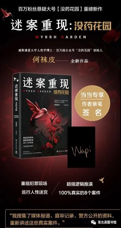 微信图片_20210916151804 微信图片_20210916151804.jpg?v=1764562410469