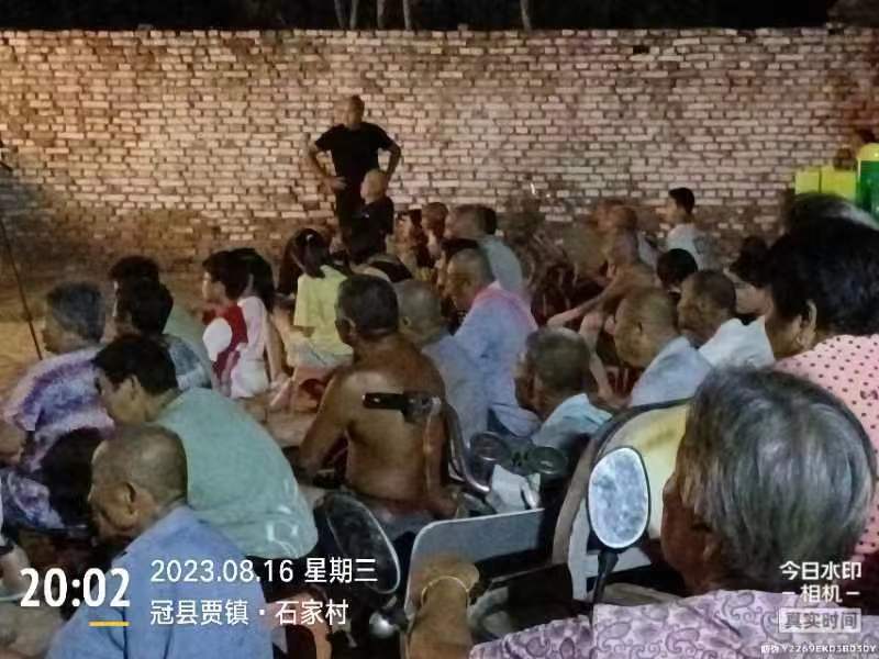 微信图片_20230817150847 微信图片_20230817150847.jpg