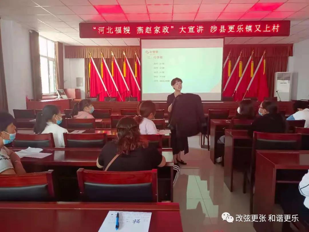 微信图片_20210905092149 微信图片_20210905092149.jpg