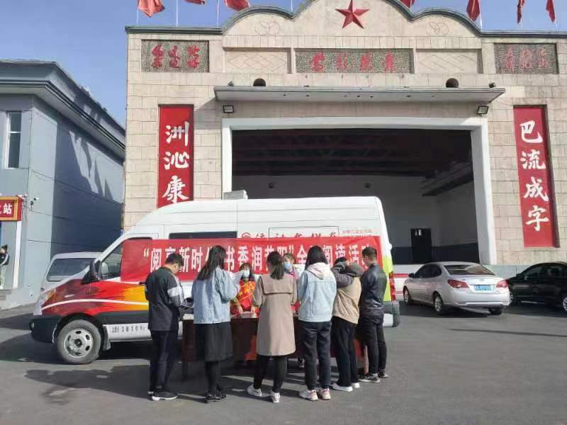 微信图片_202304061058544