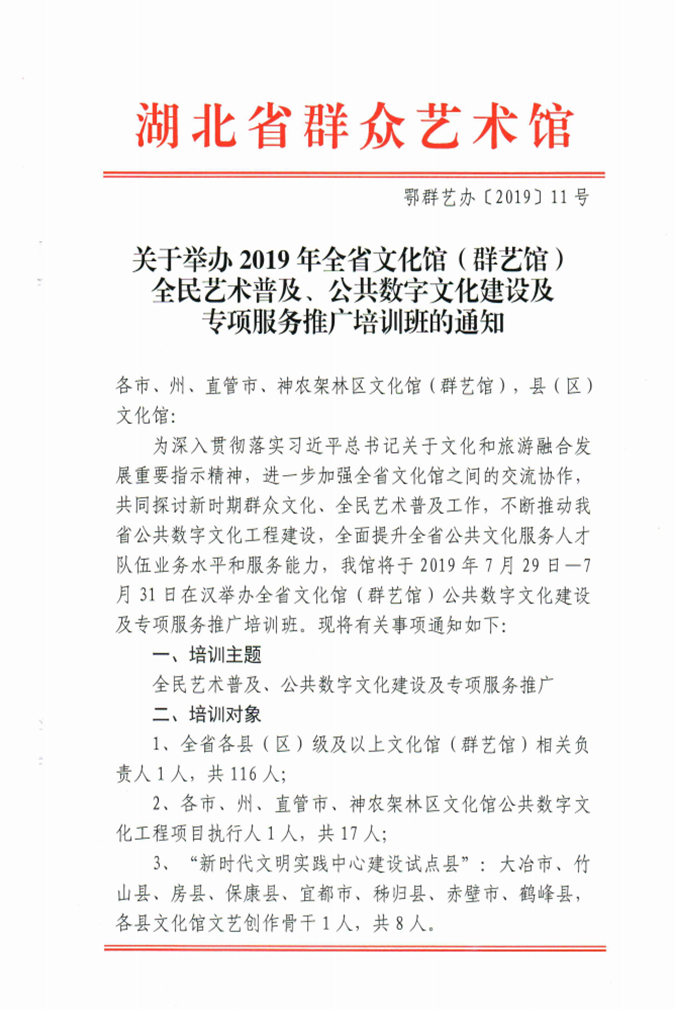 clip_image008 93dacb743dcfbb1252d08303087a398