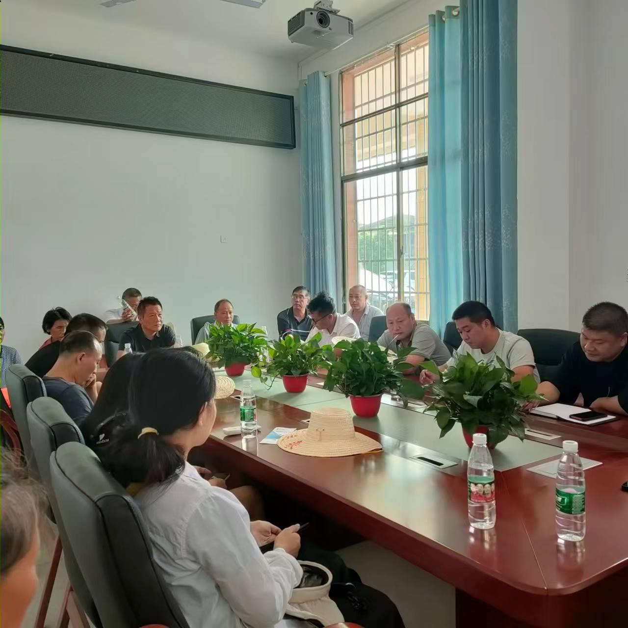 wps_doc_29 wps_doc_29.jpeg