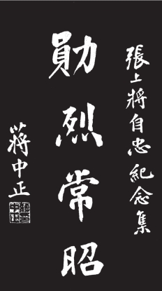 pagenumber_ebook=717,pagenumber_book=717