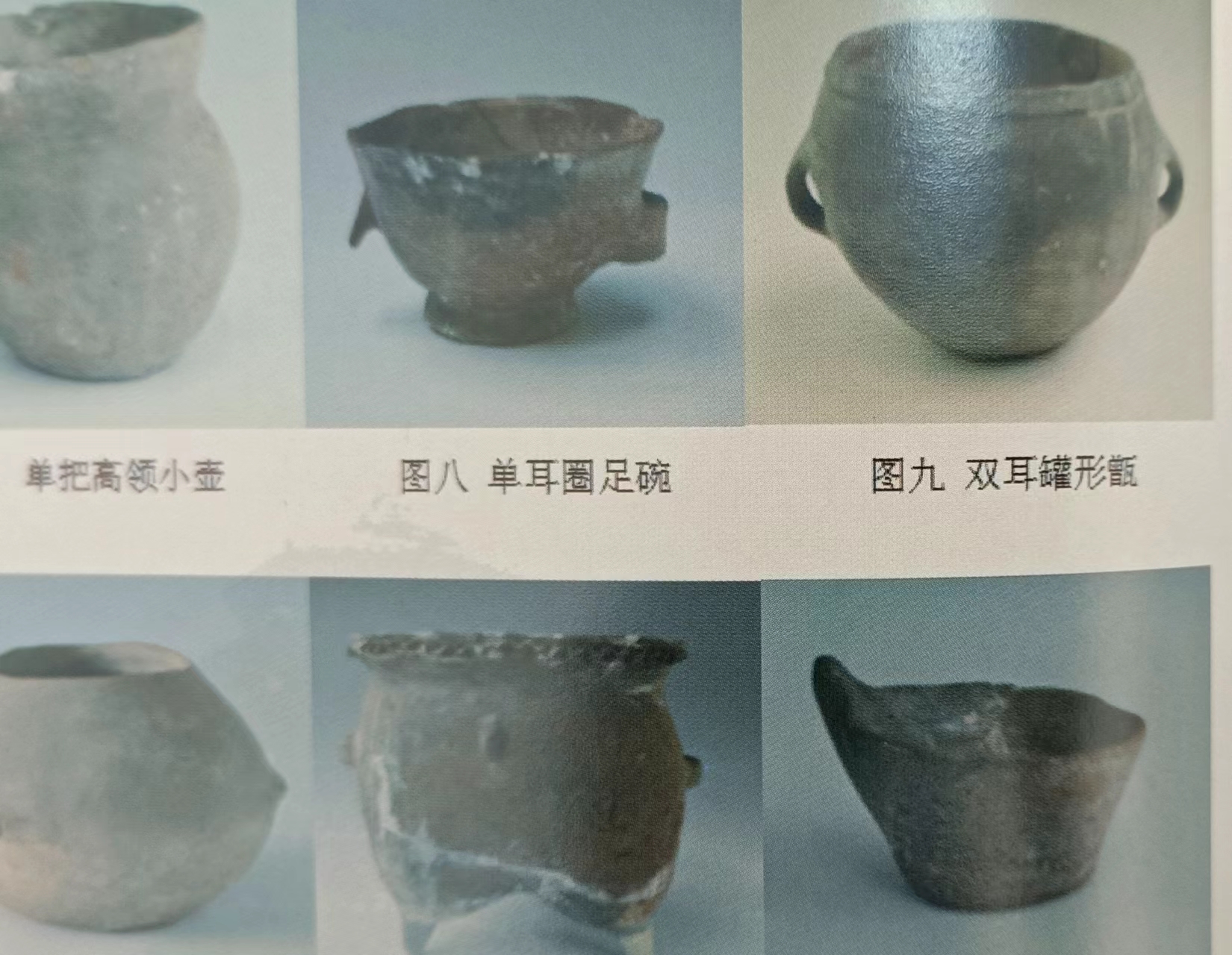 1ddaa19b53ee5717134490e0bf048e0 1ddaa19b53ee5717134490e0bf048e0.jpg