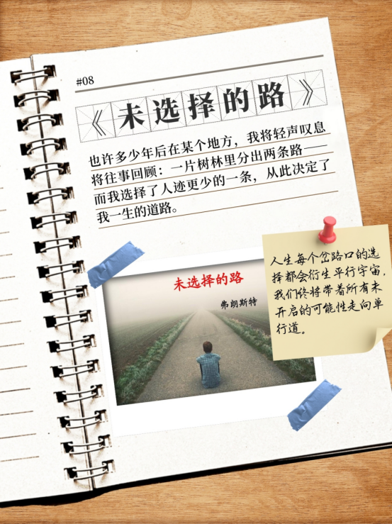 image.png?v=1757808780911