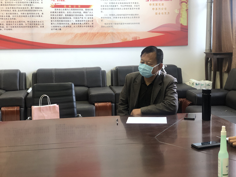 微信图片_20200323093530_副本 微信图片_20200323093530_副本.jpg