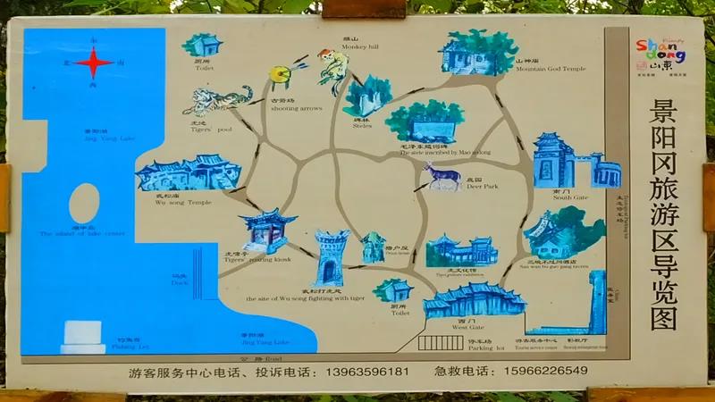 微信图片_20210225091112 微信图片_20210225091112.jpg