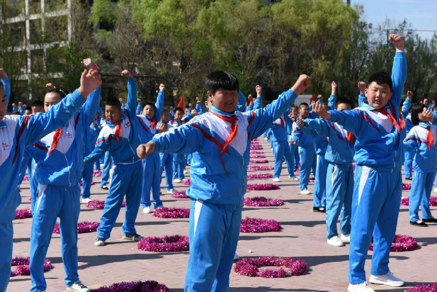 21 21.jpg?v=1764964072502