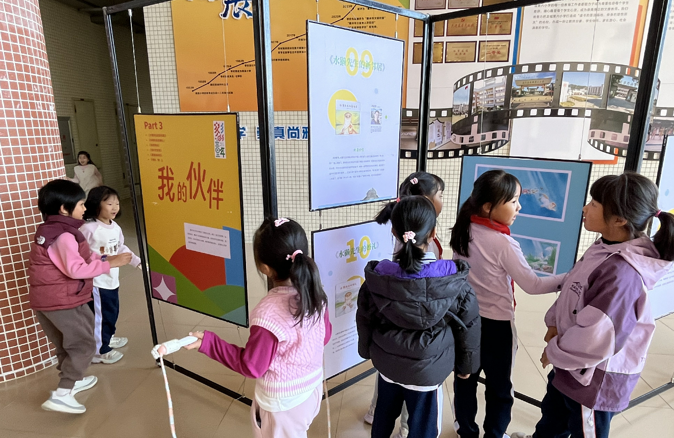 wechat_2024-11-30_165438_763 wechat_2024-11-30_165438_763