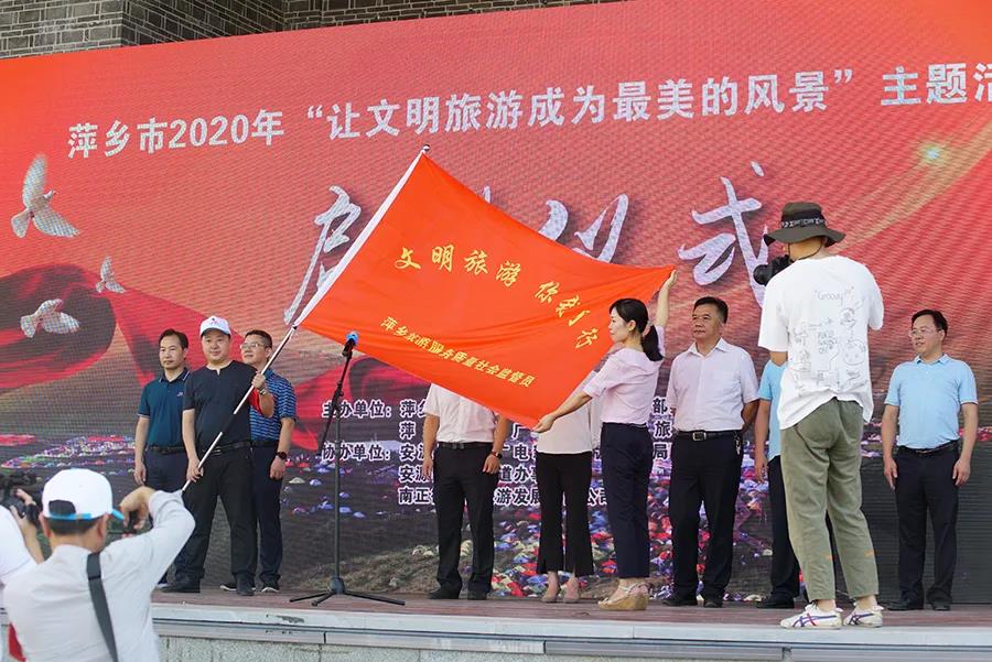 微信图片_20200816192712 微信图片_20200816192712.jpg