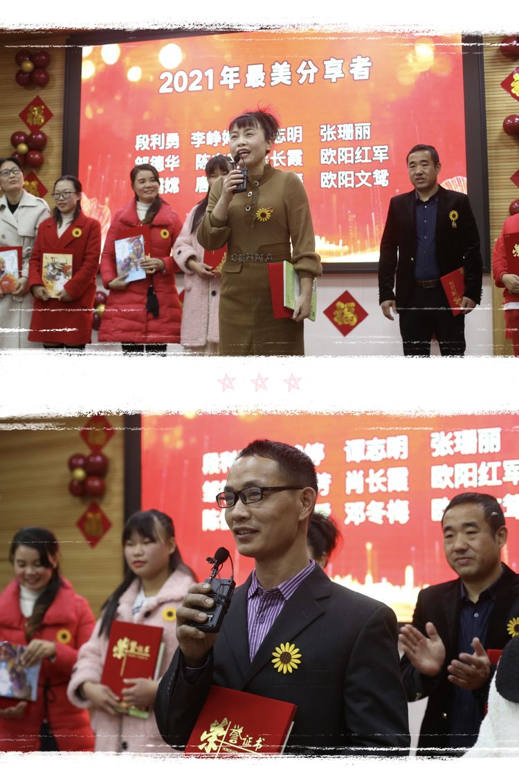 微信图片_20220107155916 微信图片_20220107155916.jpg