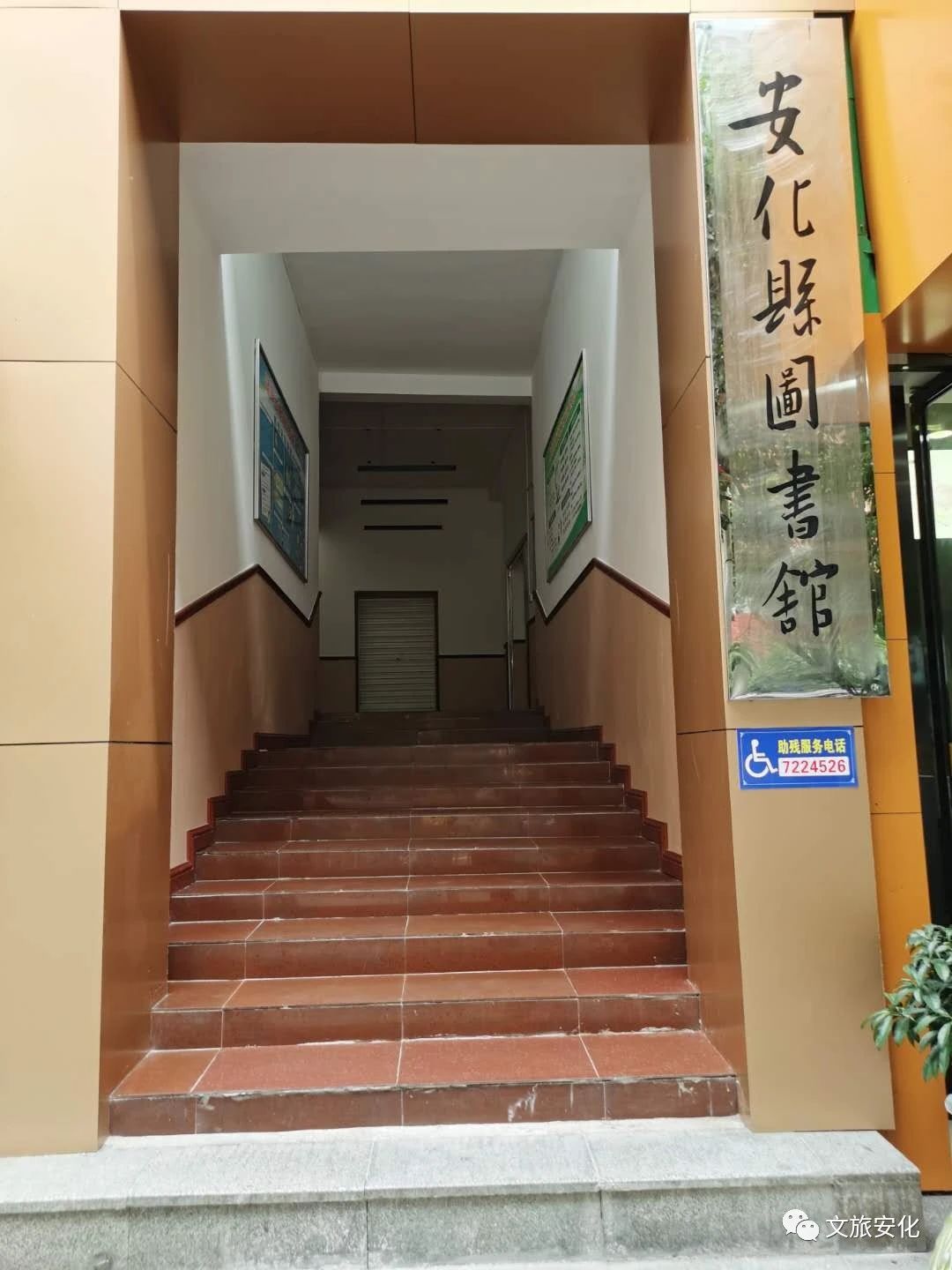 微信图片_20200615144521 微信图片_20200615144521