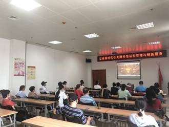 微信图片_202006121549412