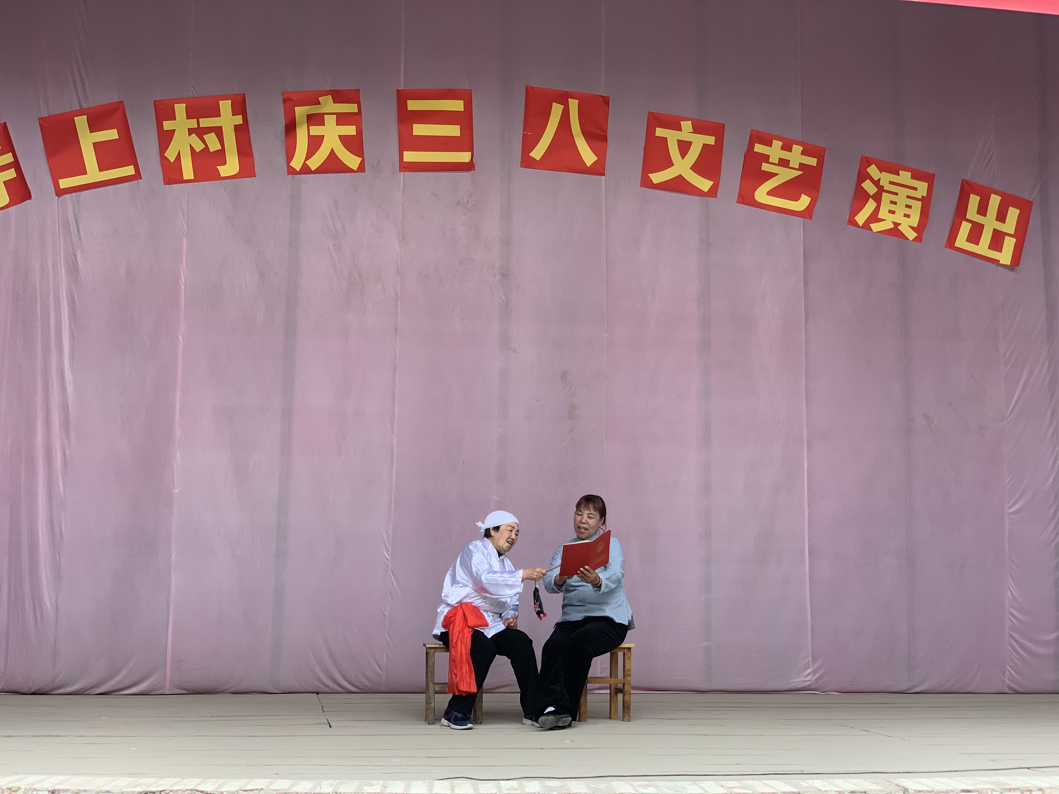 学毛选 学毛选.jpg