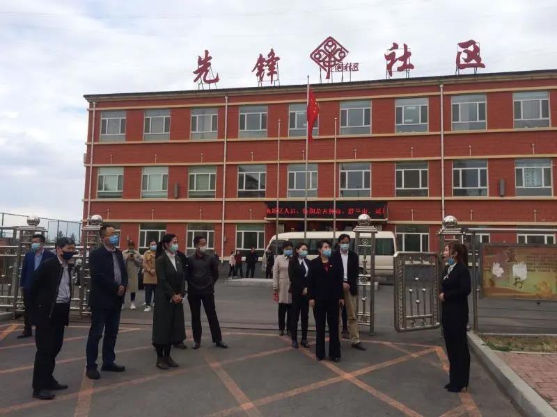 微信图片_20200516112856