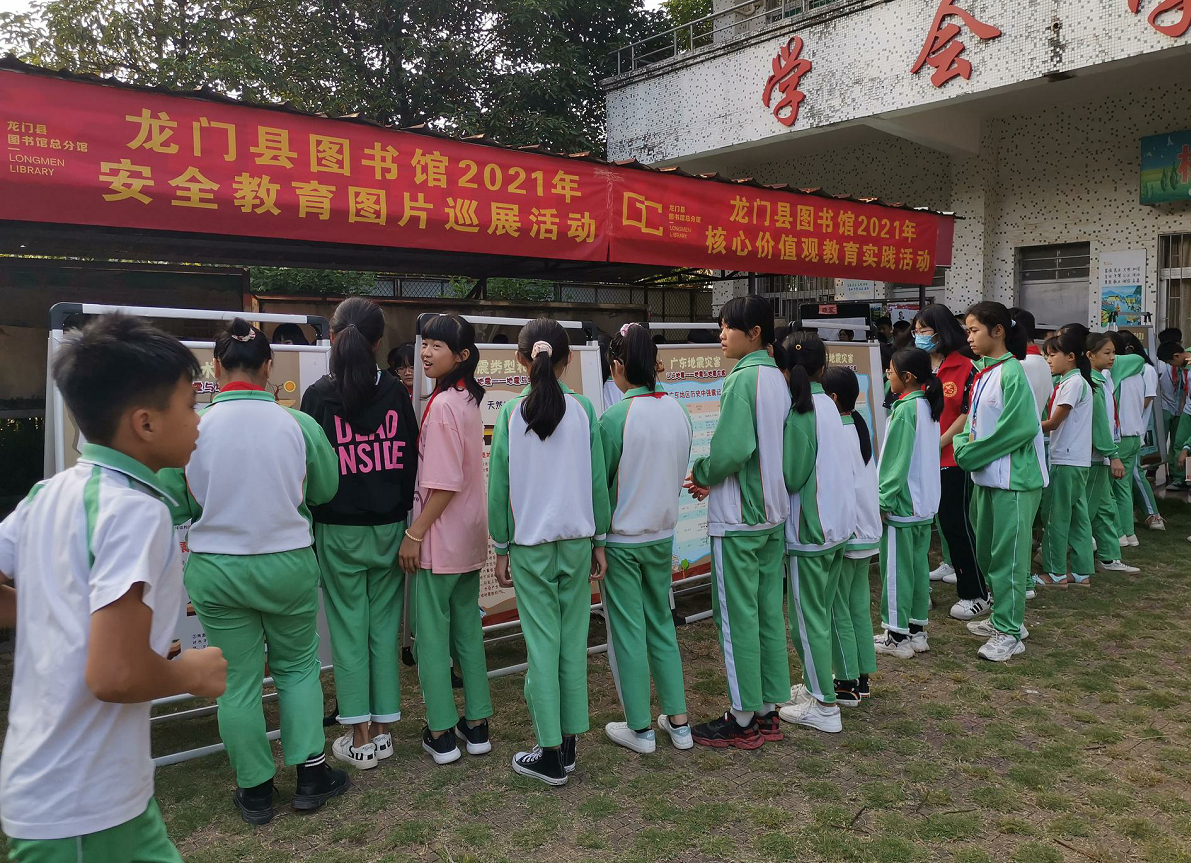 1636081234(1) 1636081234(1)