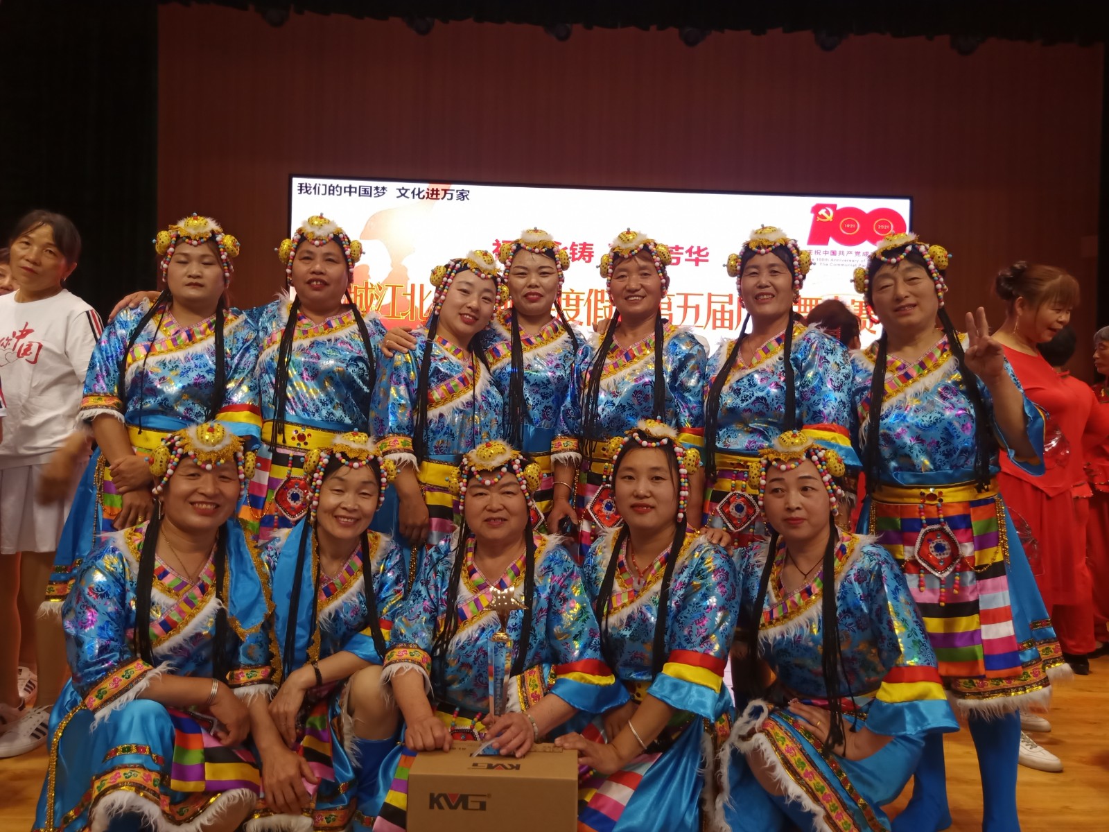 cf4dc11e3bc14bc77f65f0db78434f6