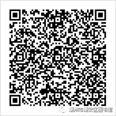 微信图片_20110101033158.png?v=1746228163411