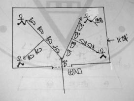 pagenumber_ebook=160,pagenumber_book=160