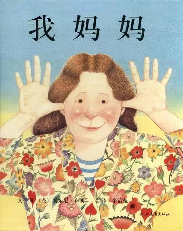 图片1 图片1.png?v=1762227528029