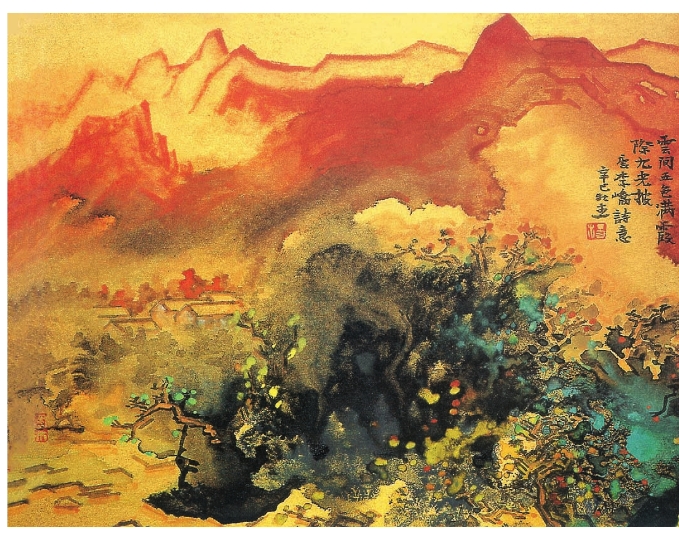 pagenumber_ebook=235,pagenumber_book=235