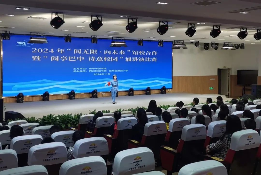 微信图片_20241119162947 微信图片_20241119162947.jpg?v=1781935245084