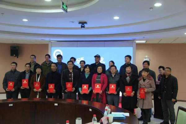 QQ图片20171206090856.jpg?v=1765103145486