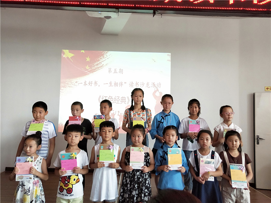 微信图片_20190728171308 微信图片_20190728171308.jpg?v=1762295821799