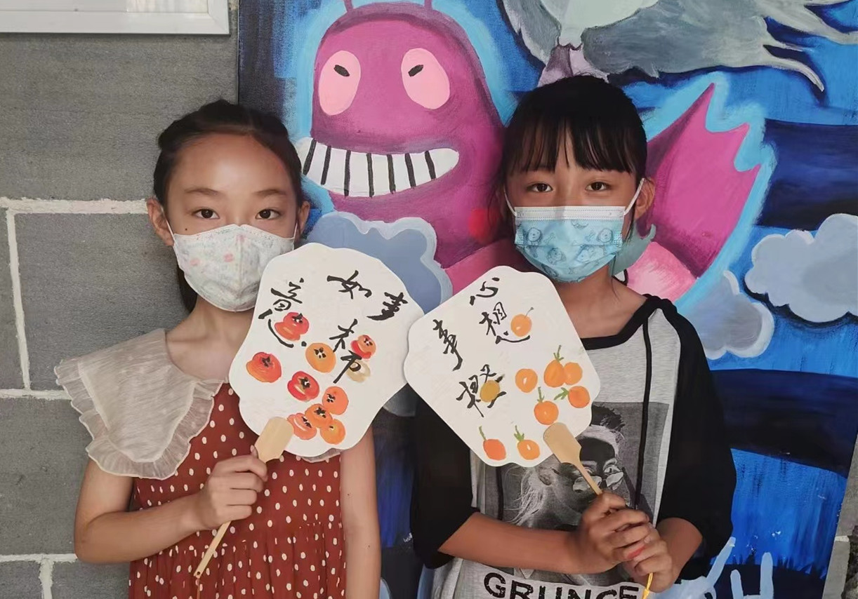 冠县文化图书馆六一. 端午手绘系列活动——手绘纸扇