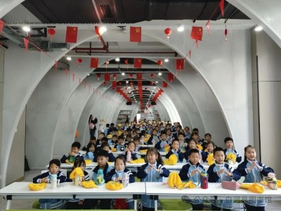 640 (2)