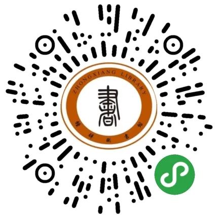 “同城共讀”線上讀書打卡