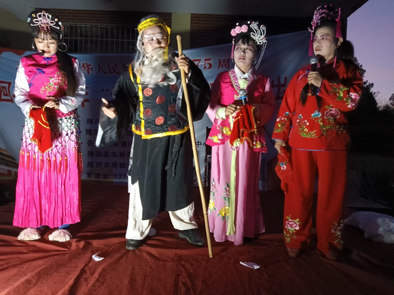 微信图片_20241217111313