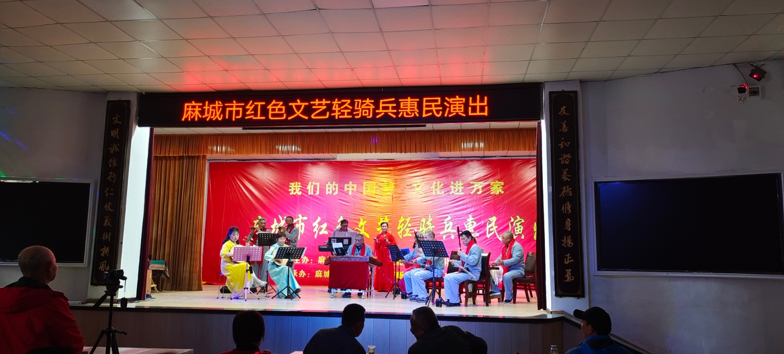 微信图片_20230320114219