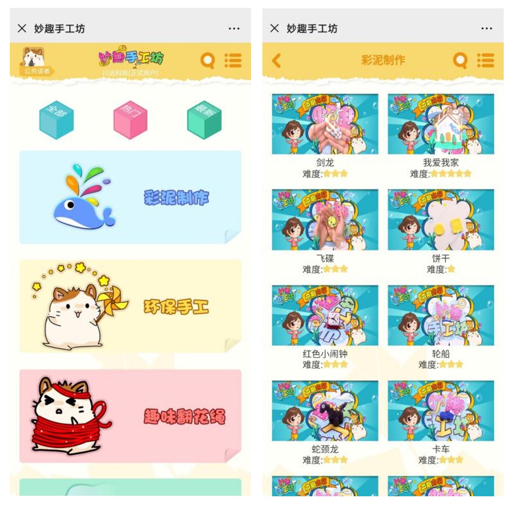 cccccccc cccccccc.jpg?v=1764640553303