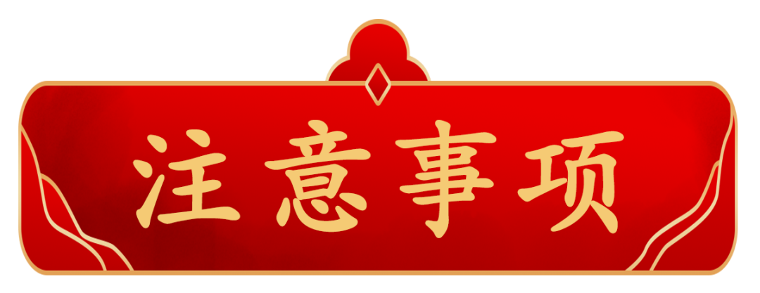 blob blob.png?v=1765591888950