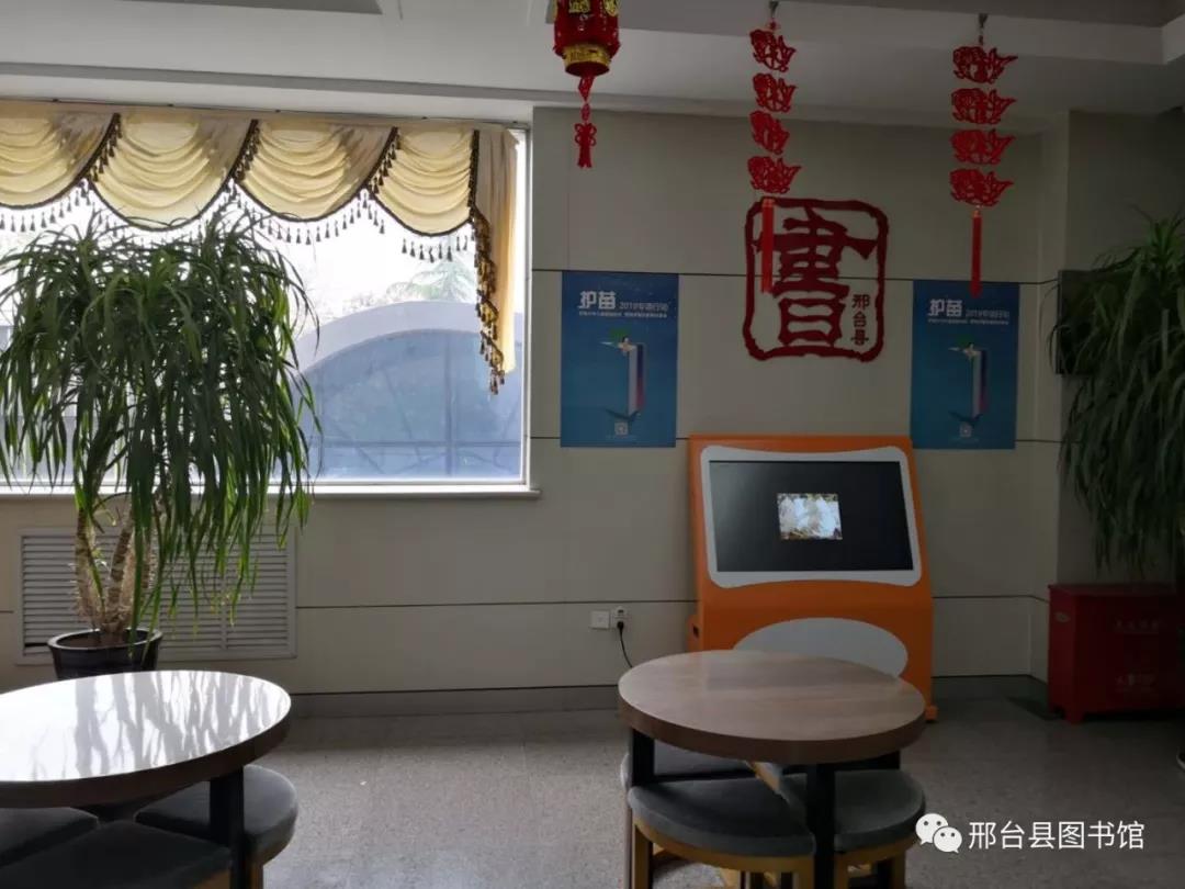 微信图片_20201022195638