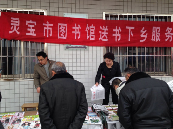 2017年送书下乡目录538