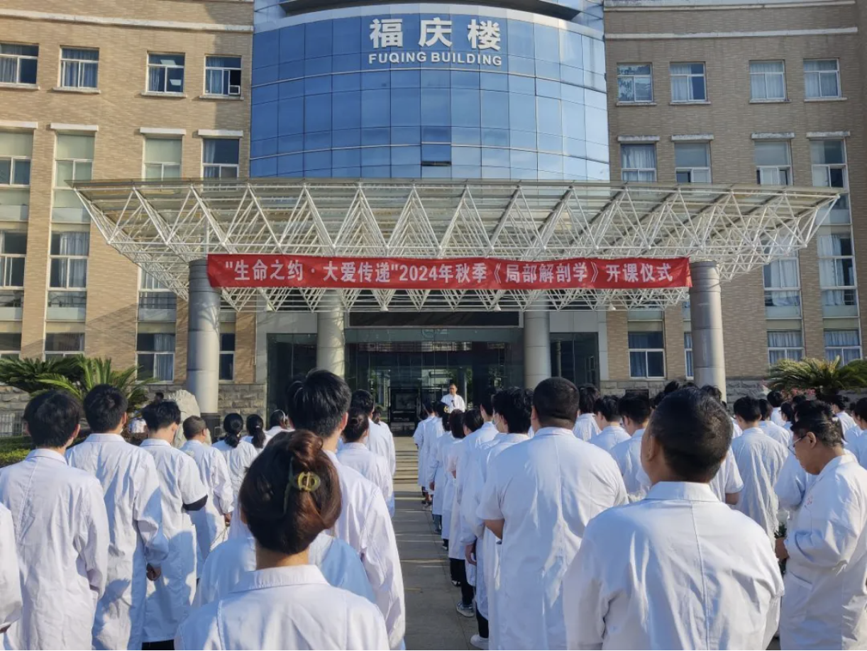 ??2024-10-09 20.32.11.png