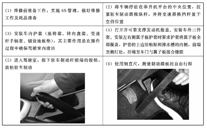 pagenumber_ebook=132,pagenumber_book=127