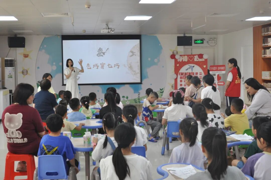 图片9.png?v=1761077718729