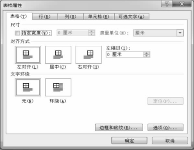 pagenumber_ebook=98,pagenumber_book=87