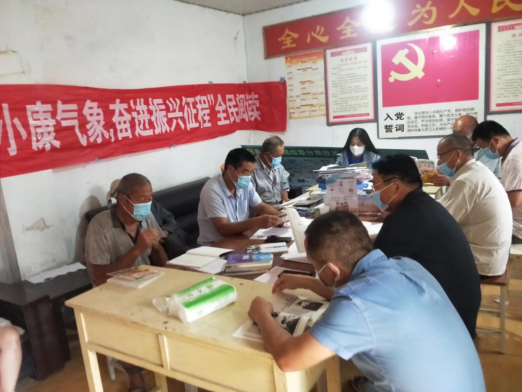 微信图片_20220810133849.jpg
