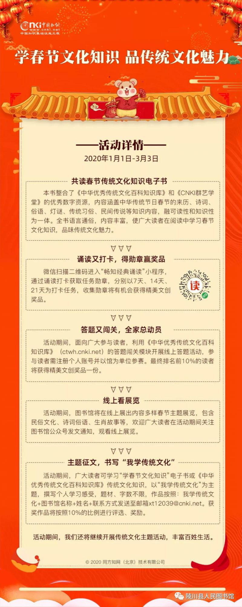 图片8 图片8.png?v=1762227093514