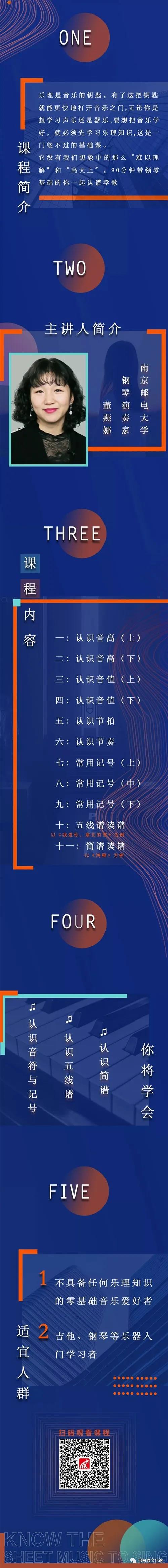 微信图片_20201020214019 微信图片_20201020214019.jpg