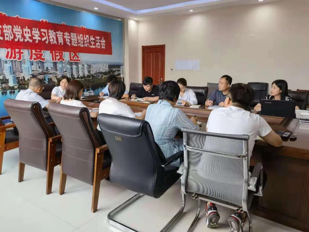 微信图片_20210908145755.jpg