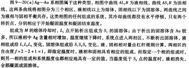 pagenumber_ebook=301,pagenumber_book=291