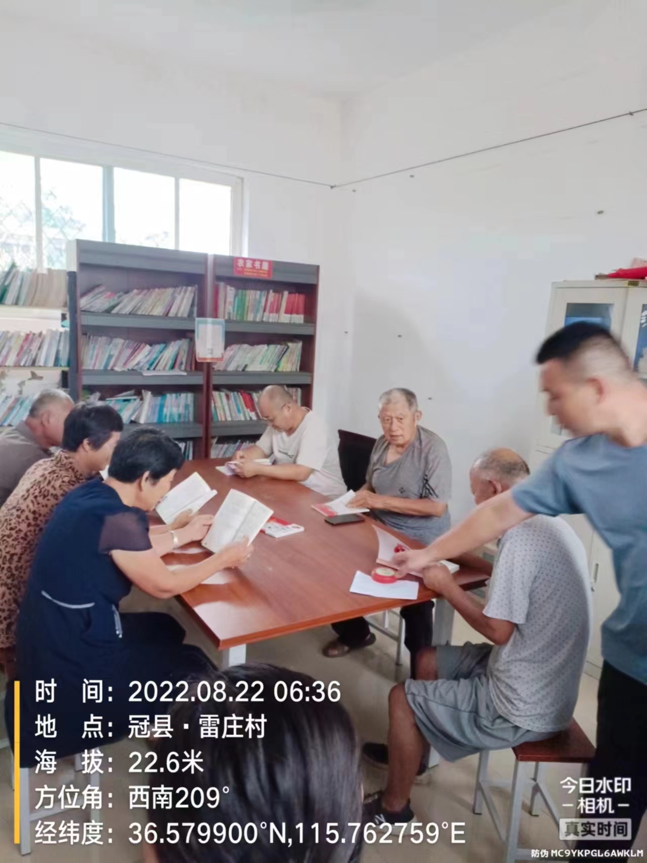  【冠县】范寨镇“阅读小康气象 奋进振兴征程”全民阅读