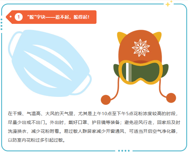 image.png?v=1774104526768