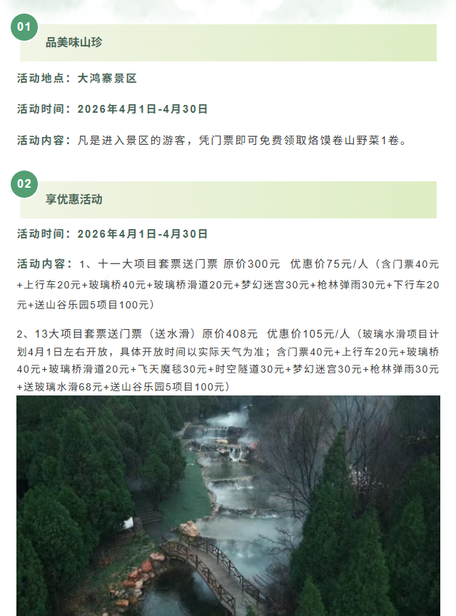 5f426306d508003e8bf582ed2c22de8a 5f426306d508003e8bf582ed2c22de8apng